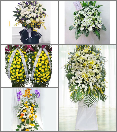 福建南平浦城县盘亭乡棠岭村白事花篮预定